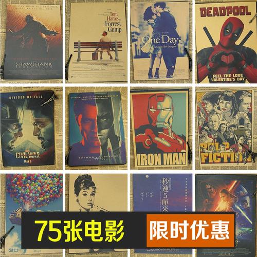 芜湖安置房办房产证需要多少钱