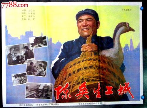 有高中毕业证可以上什么大学