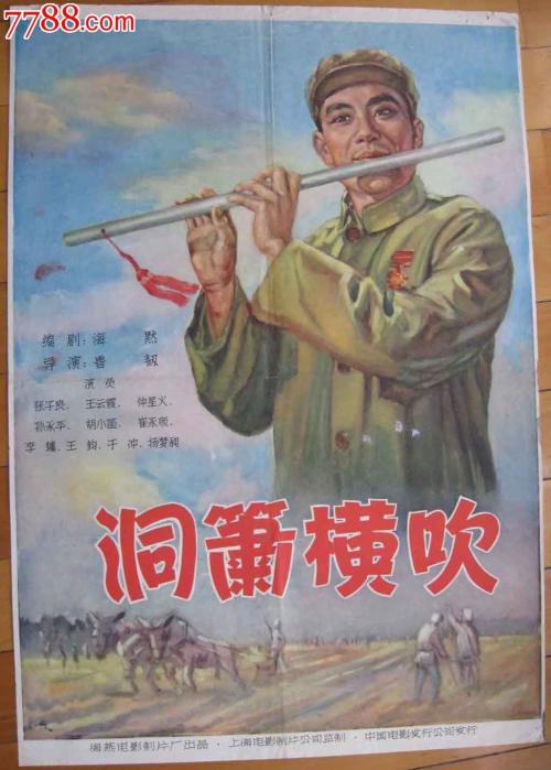 西英格兰学院文凭毕业证怎么购买